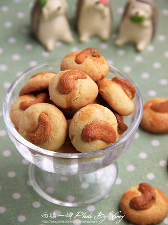 Cashew Shortbread Cookies recipe