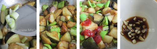 Potatoes and Eggplant recipe