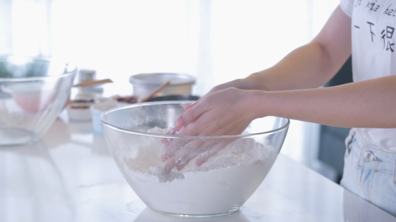 Double Ninth Cake [first Taste Diary] recipe