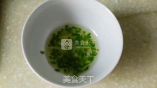 Wonton with Scallion Oil recipe