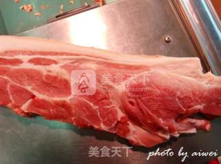 Steamed Bowl with Small Crispy Pork recipe