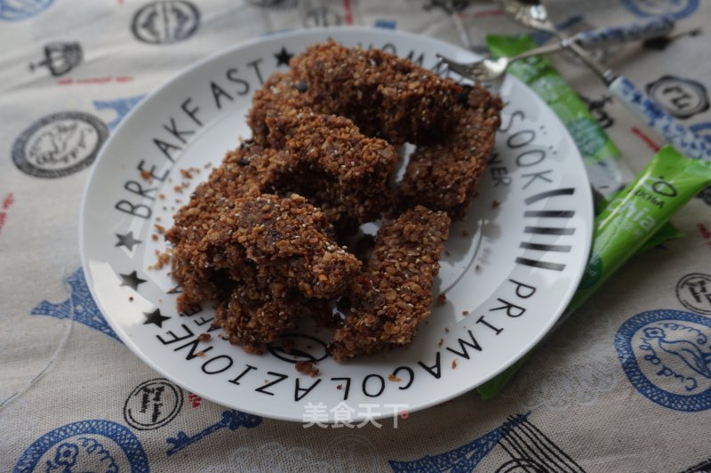 Chia Seed Granola Bars recipe