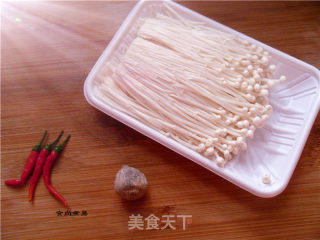 Enoki Mushroom recipe