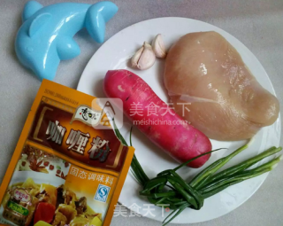 Dolphin Chicken Rice recipe