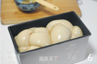 【cream Brown Sugar Almond Toast】use Brown Sugar to Make Bread for Replenishing Qi and Blood recipe