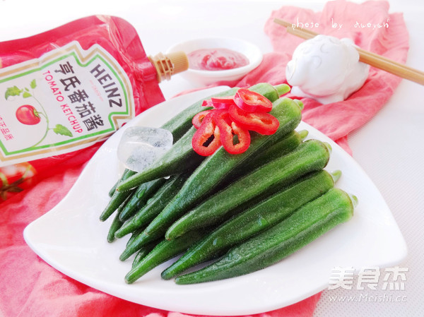 Iced Okra recipe