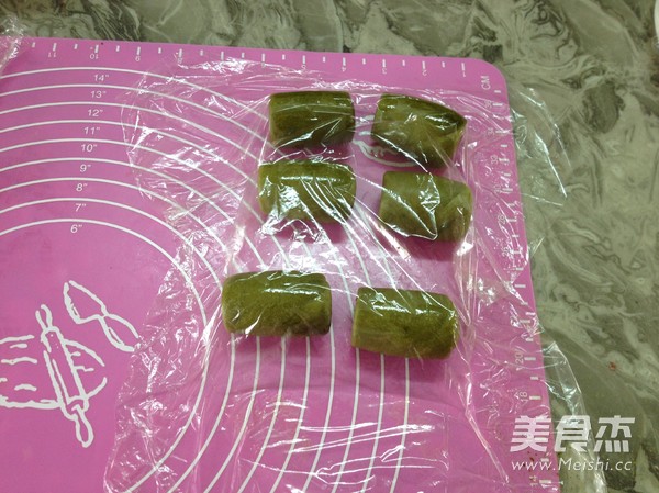 Matcha Bean Paste recipe