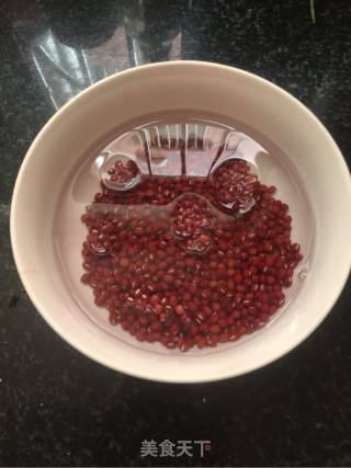 Red Bean Syrup recipe