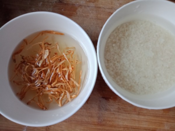 Cordyceps Flower Autumn Pear Rice Porridge recipe