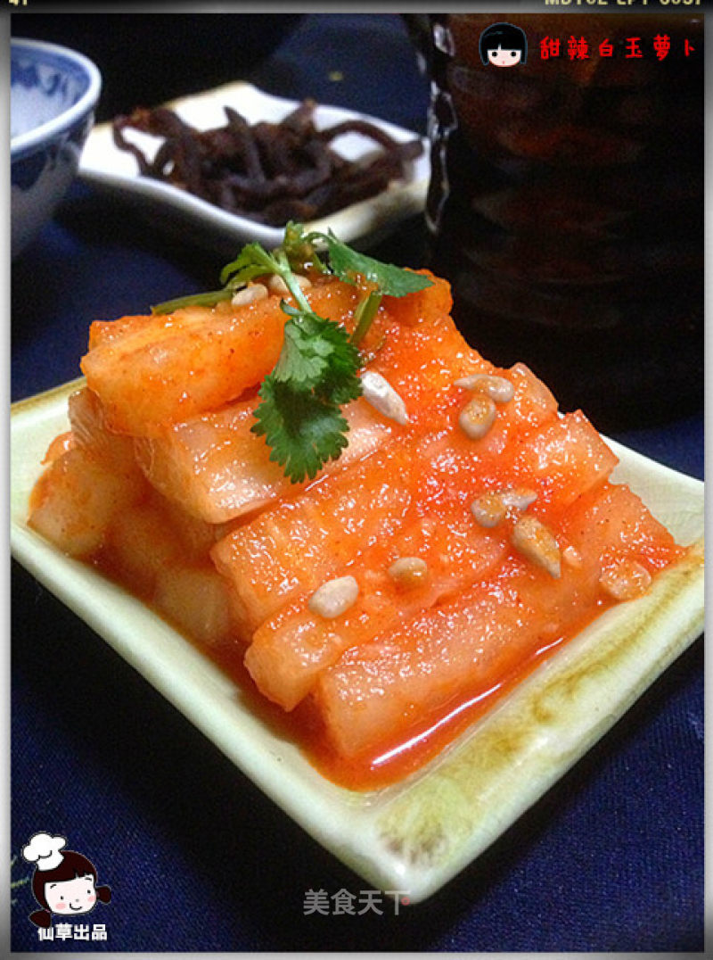 Xiancaoge Private Kitchen (side Dishes with Wine)--sweet Not Spicy Carrot Sticks recipe