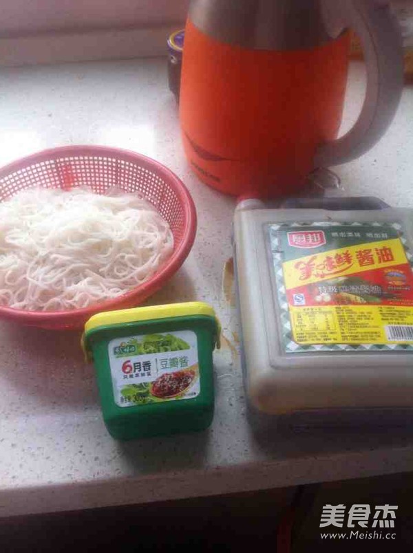 Cold Noodles recipe