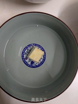 Moldy Tofu recipe