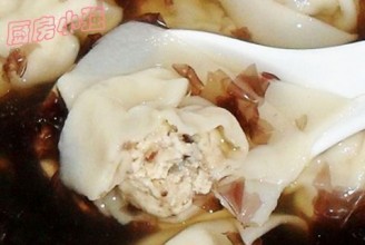 Mushroom Chicken Wonton recipe