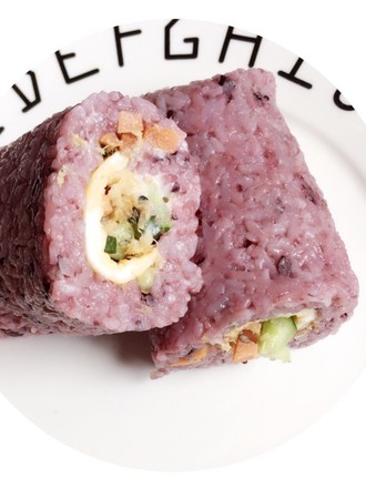 Black Rice Ball recipe