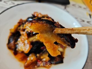 Ungrilled Eggplant recipe
