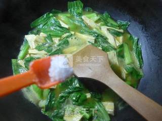 Curry Yuba Cabbage Core recipe