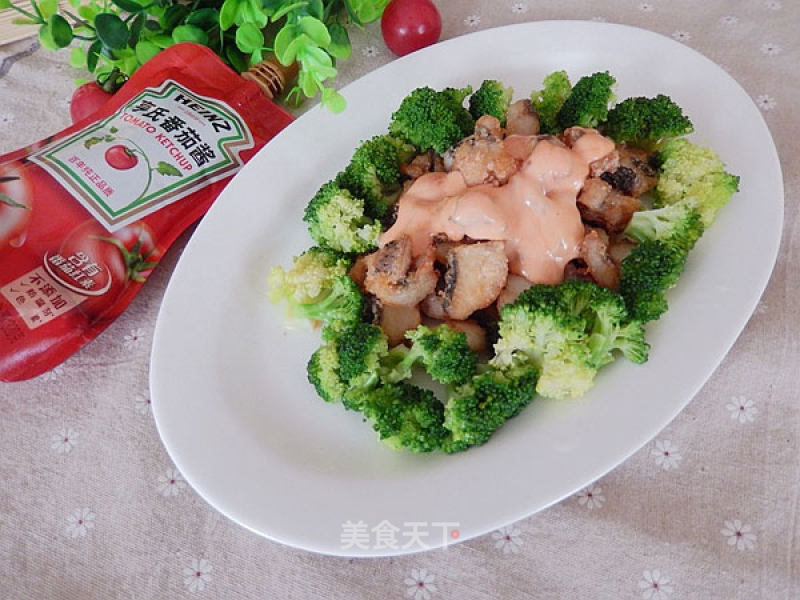 Broccoli Diced Salad recipe