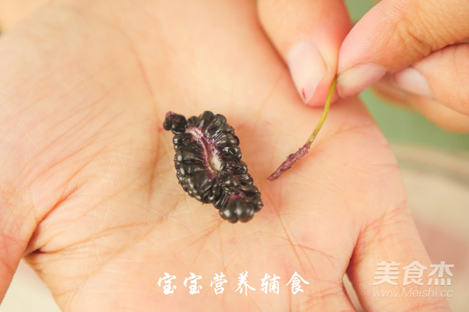 Mulberry Rice Porridge recipe