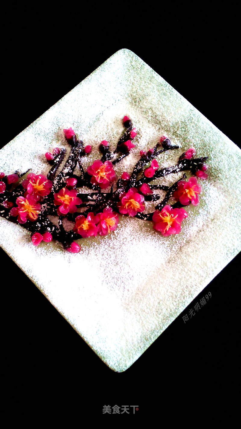 Red Plum Primula (new Year's Dessert) recipe