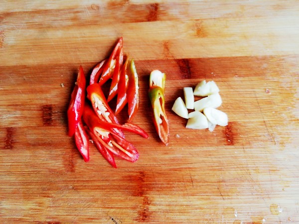 Fried Eggplant with Chili recipe