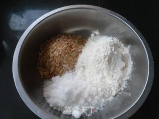 Peanut Cake recipe