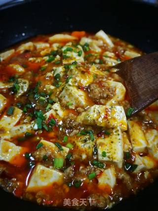 Mapo Tofu recipe