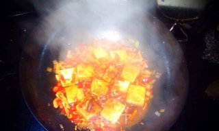 Pan-fried Tofu recipe