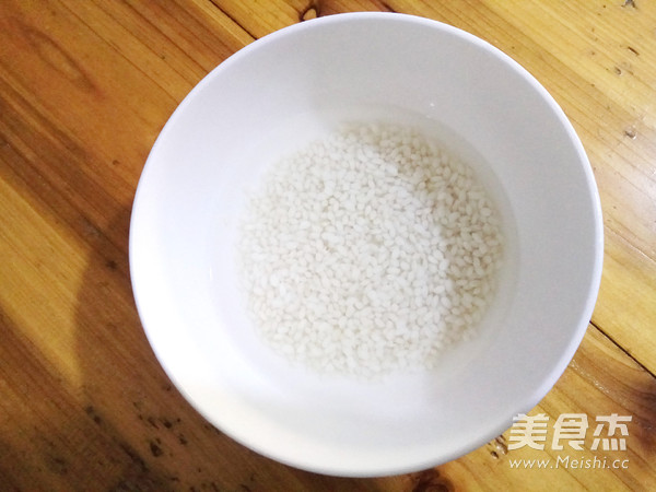 Glutinous Rice Porridge with Red Beans and Lotus Seeds recipe