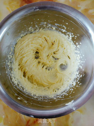 Cashew Crisp-winners of Lezhong Colorful Summer Baking Competition recipe