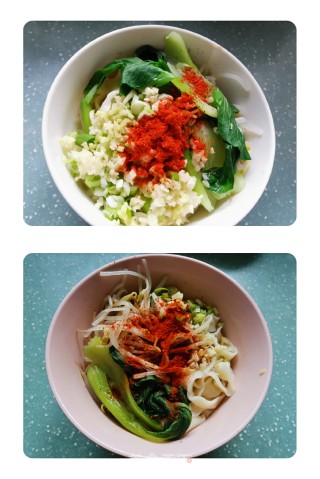 Oily Noodles recipe