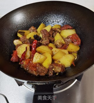 Stewed Beef Brisket with Radish and Tomato recipe