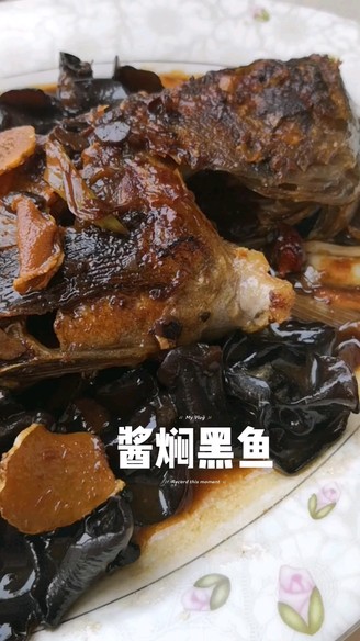 Braised Black Fish in Sauce