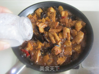 Tofu with Fish Roe and Oil recipe