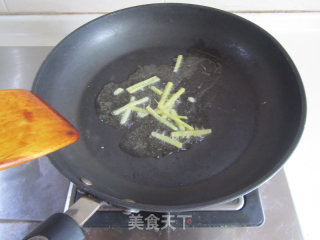 Chinese Leek Razor Clams recipe