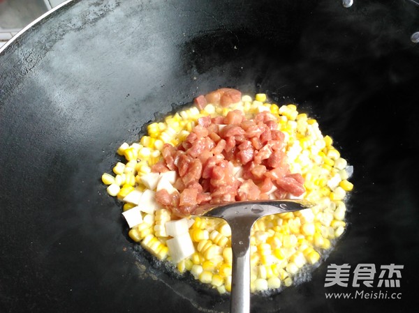 Pine Nut Corn recipe