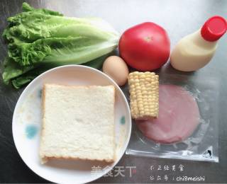 Easy Sandwich recipe