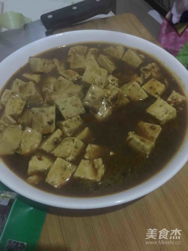 Mapo Tofu recipe