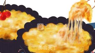 [recipe] Baked Cheese Baked Pumpkin Miaohui's Quick Baking recipe