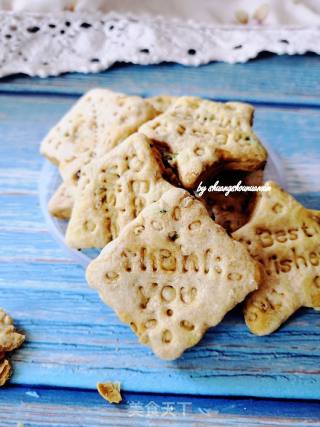 Scallion Soda Crackers recipe