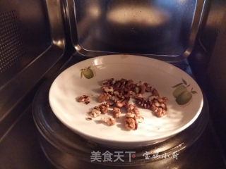 #trust of Beauty# Black Sesame Paste recipe