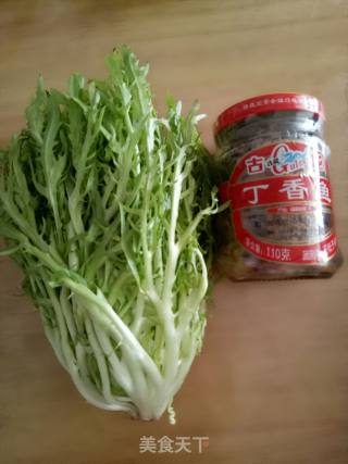 Clove Fish Mixed with Bitter Chrysanthemum recipe
