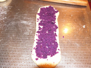 Purple Sweet Potato Toast recipe