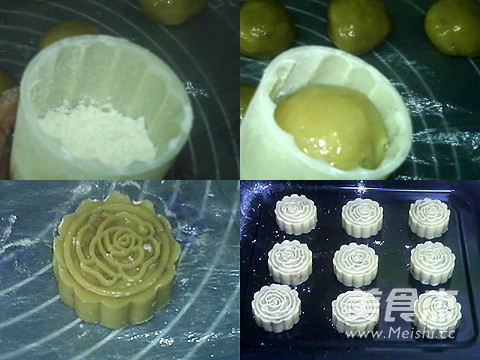 Nut Rose Moon Cake recipe