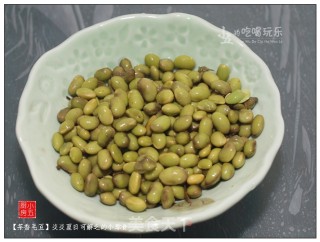 Tea Fragrant Edamame: A Snack that Can Relieve Fatigue in The Hot Summer recipe