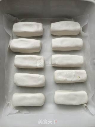 Zhixin Rice Cake recipe