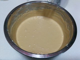 【coffee Light Cheese】——no Bitterness, Only Fragrant recipe