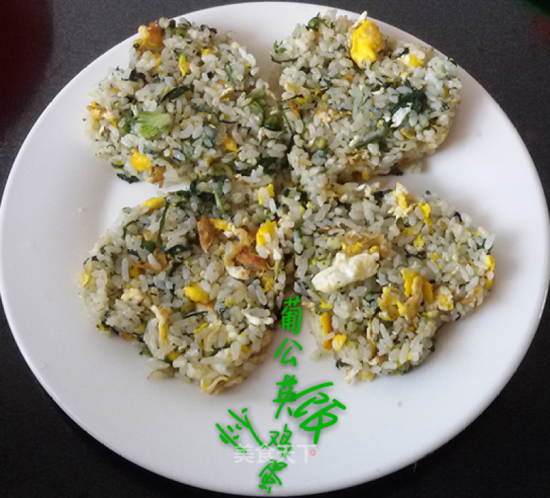 #春食野菜香# Dandelion Egg Fried Rice recipe