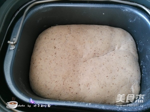 Purple Sweet Potato Multigrain Steamed Bun recipe