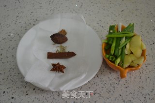 Braised Pork Heart recipe