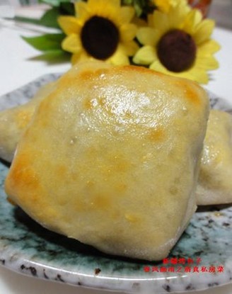Xinjiang Baked Buns (halal Version) recipe
